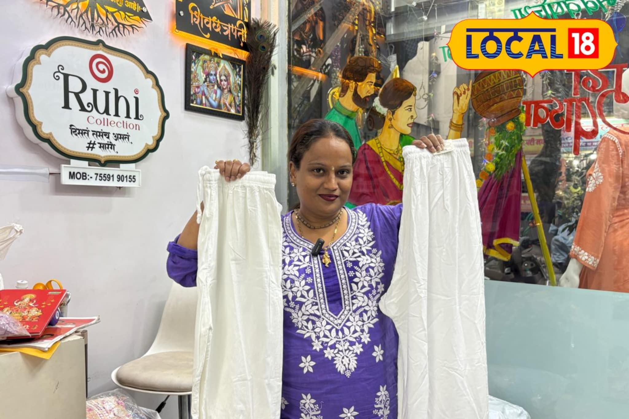 5000 रुपयांत सुरू केला व्यवसाय, प्रीतिका यांचा ब्रँड ठरतोय हिट, कमाईचा आकडा तर पाहा