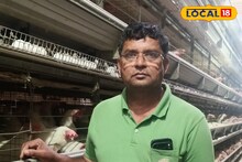 3 हजारांपासून सुरूवात, 15 कोटींचा उभारला आता व्यवसाय, अमरावतीच्या शेतकऱ्याला चर्चेसाठी ऑक्सफर्डचं आमंत्रण, Video