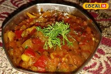 उन्हाळ्यात जेवणाला येईल रंगत, झणझणीत बनवा कांद्याची चटणी, एकदम सोपी रेसिपी