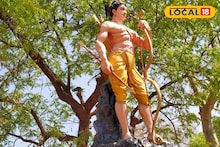 Ram Navami 2026 : वनवासी रामाची एकाच दगडातून घडवलेली मूर्ती, महाराष्ट्रातील हे ठिकाण माहितीये का?