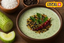 उन्हाळ्यात शरीराला आरोग्यदायी, घरीच बनवा चमचमीत काकडीची तंबळी, रेसिपीचा संपूर्ण Video