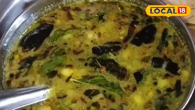 Summer Special Recipe 