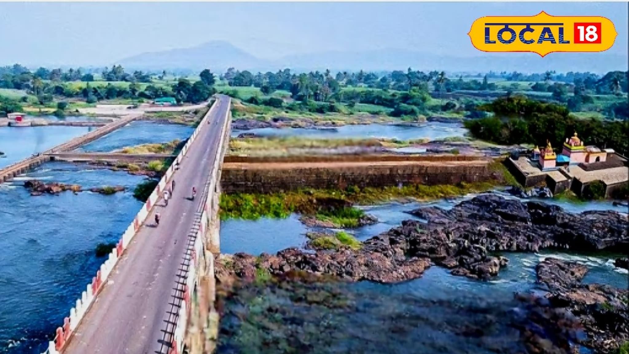 महाराष्ट्रातील अद्भुत ऐतिहासिक ठिकाण, इथं प्रभू रामचंद्रांनी केलं होतं शिवलिंग स्थापन, इतिहास माहितीये का? 