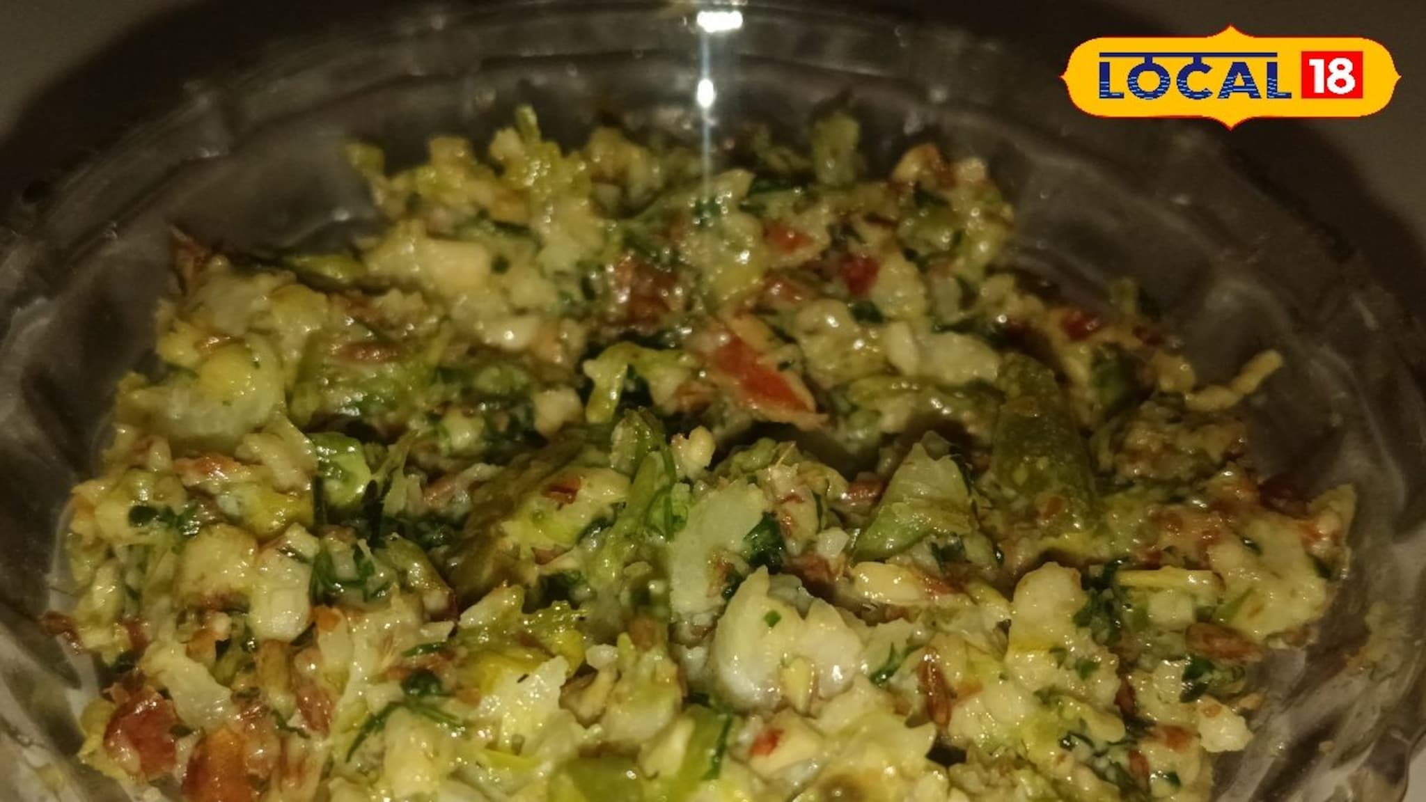 Kairicha Thecha Recipe : चवीला एकदम टेस्टी, उन्हाळ्यात बनवा पारंपरिक कैरीचा ठेचा, संपूर्ण रेसिपीचा Video