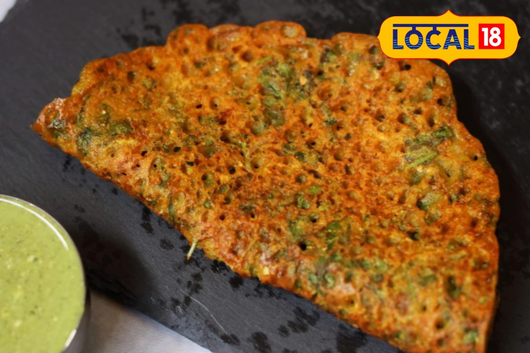 आरोग्यासाठी हेल्दी, सकाळच्या नाश्त्यासाठी बनवा ज्वारीच्या धिरड्यांची खास रेसिपी, सोप्या पद्धतीचा Video आरोग्यासाठी हेल्दी, सकाळच्या नाश्त्यासाठी बनवा ज्वारीच्या धिरड्यांची खास रेसिपी, सोप्या पद्धतीचा Video