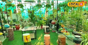 गच्चीवरील