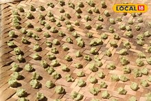 उन्हाळी वाळवणातील पारंपरिक चव, विदर्भ स्पेशल कळण्याच्या वड्या, रेसिपीचा संपूर्ण Video