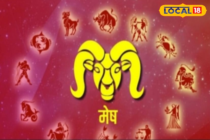 मेष राशीच्या व्यक्तीसाठी आजचा रविवार खास असणार असून आज धनलाभाचा योग आहे. आज तुम्हाला सर्वच ठिकाणी मान सन्मान मिळेल. जवळच्या व्यक्तींवर पैसे खर्च कराल. तुमच्या राशीचा स्वामी मंगळ आणि बुध दोन्ही एकादश म्हणजे लाभ स्थानात भ्रमण करत आहे. धार्मिक कार्यात सहभागी व्हाल. मेष राशीच्या व्यक्तीसाठी आजचा रविवार खास असणार असून आज धनलाभाचा योग आहे. आज तुम्हाला सर्वच ठिकाणी मान सन्मान मिळेल. जवळच्या व्यक्तींवर पैसे खर्च कराल. तुमच्या राशीचा स्वामी मंगळ आणि बुध दोन्ही एकादश म्हणजे लाभ स्थानात भ्रमण करत आहे. धार्मिक कार्यात सहभागी व्हाल.