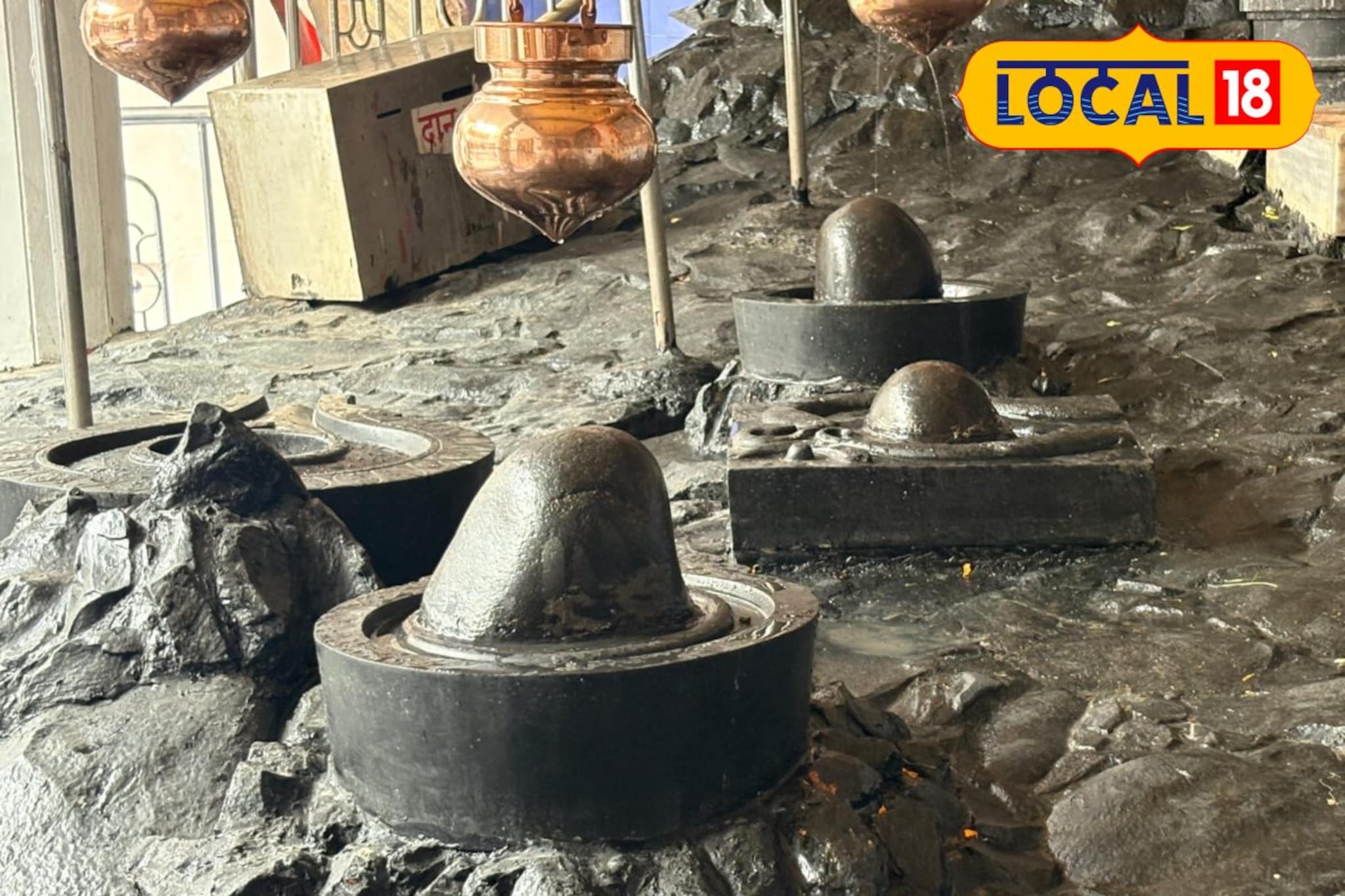 मुंबईतील असं ठिकाण, जिथं एकाच वेळी होते 12 ज्योतिर्लिंगाचे दर्शन, तुम्ही दिलीये कधी भेट? Video 