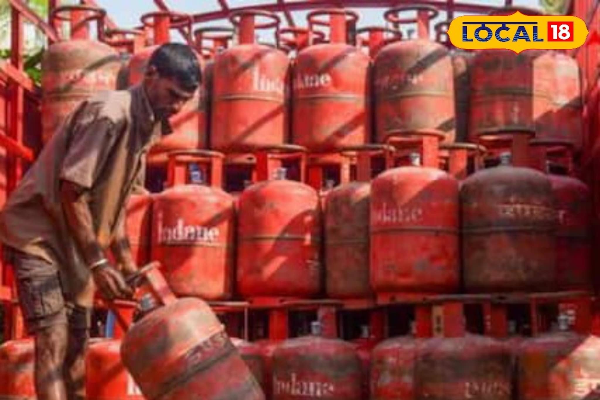 गॅस बिलाचे 1 हजार भरायला गेला मुंबईचा व्यावसायिक; पण एक क्लिक अन् मोठा गेम, ही चूक करू नका