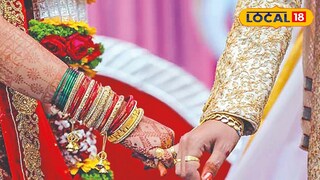 ‎पाच लाखांच्या मागणीसाठी विवाहितेचा छळ; आंतरजातीय विवाहानंतर सासरकडून अत्याचार