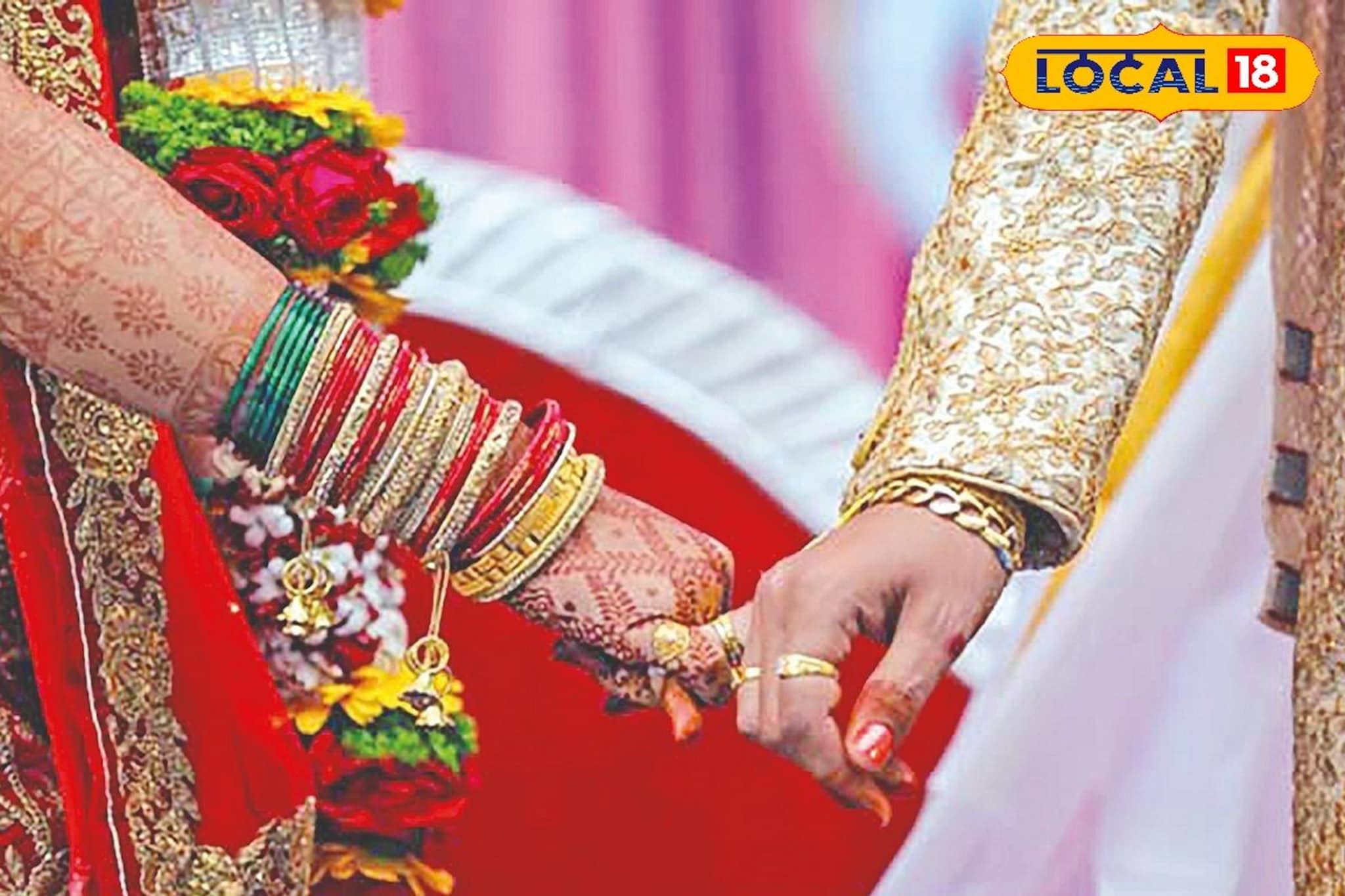 प्रेमसंबंधातून आंतरजातीय विवाह, ‎5 लाखांच्या मागणीसाठी विवाहितेचा छळ, छ. संभाजीनगर घटना