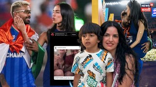 Hardik Pandya Cheated Natasa Stankovic