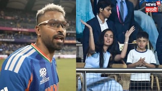 Hardik Pandya Emotinal For Son Agastya
