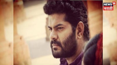 Hardik Joshi Trapped in New Suspense Thriller 'The Trap' - First Look Revealed!