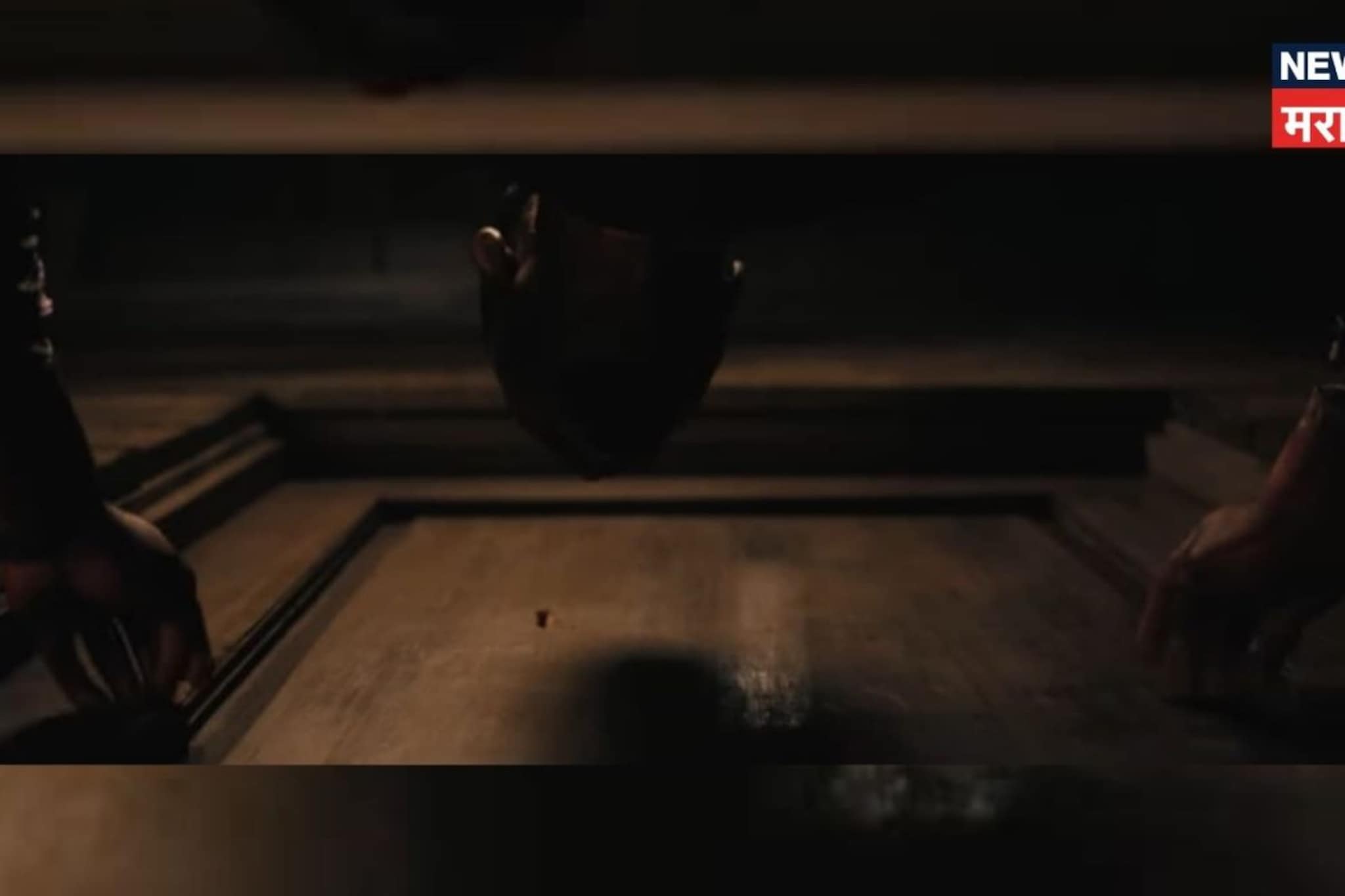 'ऑस्कर'मध्ये इतिहास रचणारी हॉरर फिल्म, OTT वरही तिची 'दहशत', कोणती आहे पाहा 'ऑस्कर'मध्ये इतिहास रचणारी हॉरर फिल्म, OTT वरही तिची 'दहशत', कोणती आहे पाहा