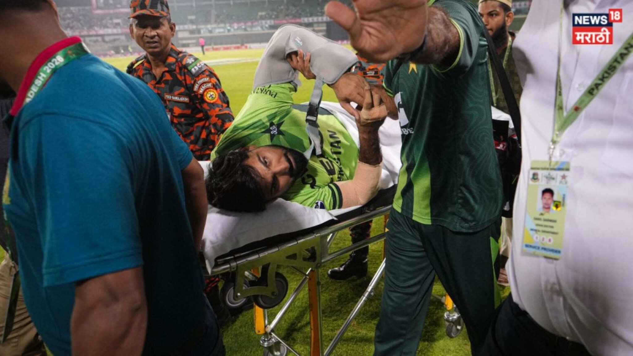 PAK vs BAN : LIVE मॅचमध्ये मोठी दुर्घटना! पाकिस्तानी खेळाडूला स्ट्रेचरवरून थेट हॉस्पिटलमध्ये नेलं, 7 व्या ओव्हरमध्ये काय घडलं?