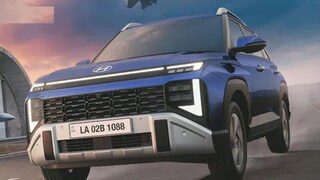 ऑटो न्यूज