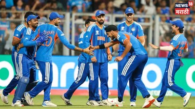 wankhede Stadium fans, mumbai
