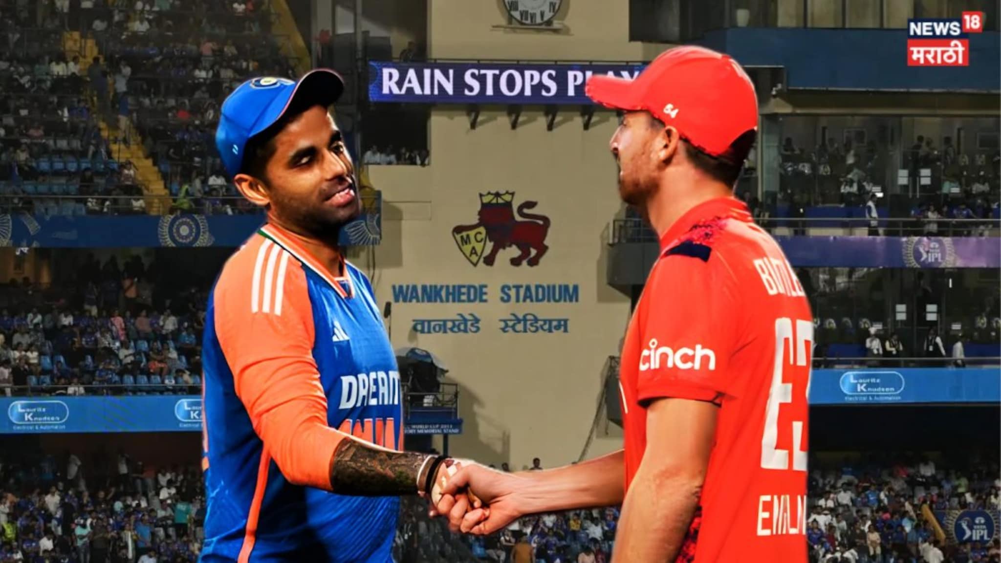 IND vs ENG : आयसीसीचा एक नियम अन् एकही बॉल न खेळता टीम इंडिया फायनलमधून 'आऊट'? इंग्लंडला लॉटरी!