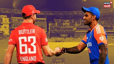 IND vs ENG rain prediction Mumbai wankhede weather Update on 5th March