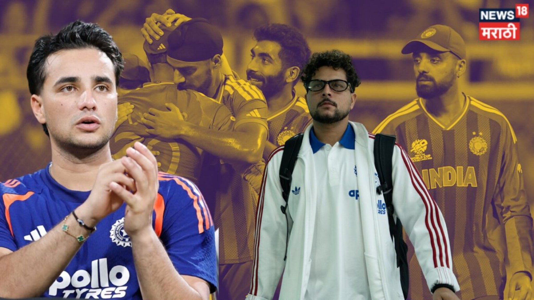 IND vs NZ Final : कुलदीप IN वरूण OUT... टी-ट्वेंटी वर्ल्ड कपच्या फायनलमध्ये टीम इंडियामध्ये 2 बदल? प्रिमियम बॅटरचं काय होणार?