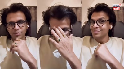 IND vs NZ T20 WC Final: Abhijeet Sawant's plea; India eyes history in Ahmedabad!