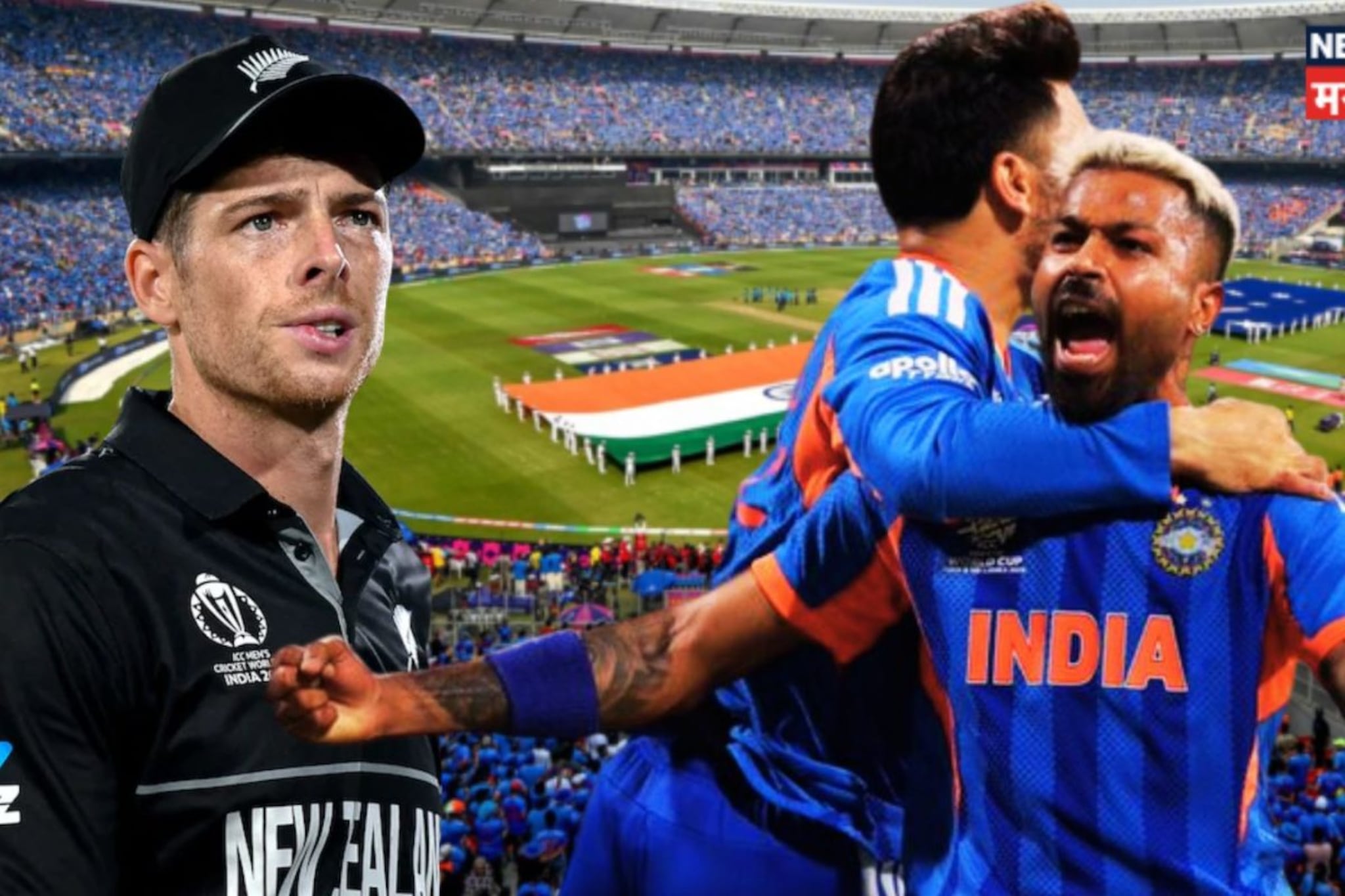 IND vs NZ Final : स्टेडियम 'अनलकी' पण टीम इंडियासाठी अहमदाबादमधून आली गुड न्यूज!