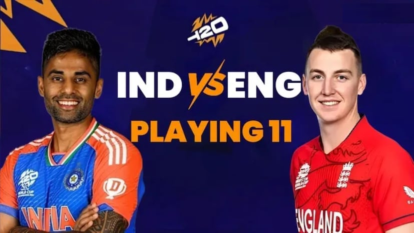 टी20 वर्ल्डकपमध्ये उद्या 5 मार्च 2026 ला गुरुवारी भारत आणि इंग्लंडच्या यांच्यात वानखेडेच्या मैदानावर दुसरा सेमी फायनल खेळवला जाणार आहे. या सामन्याला संध्याकाळी 7 वाजताच्या सूमारास सुरूवात होणार आहे. टी20 वर्ल्डकपमध्ये उद्या 5 मार्च 2026 ला गुरुवारी भारत आणि इंग्लंडच्या यांच्यात वानखेडेच्या मैदानावर दुसरा सेमी फायनल खेळवला जाणार आहे. या सामन्याला संध्याकाळी 7 वाजताच्या सूमारास सुरूवात होणार आहे.