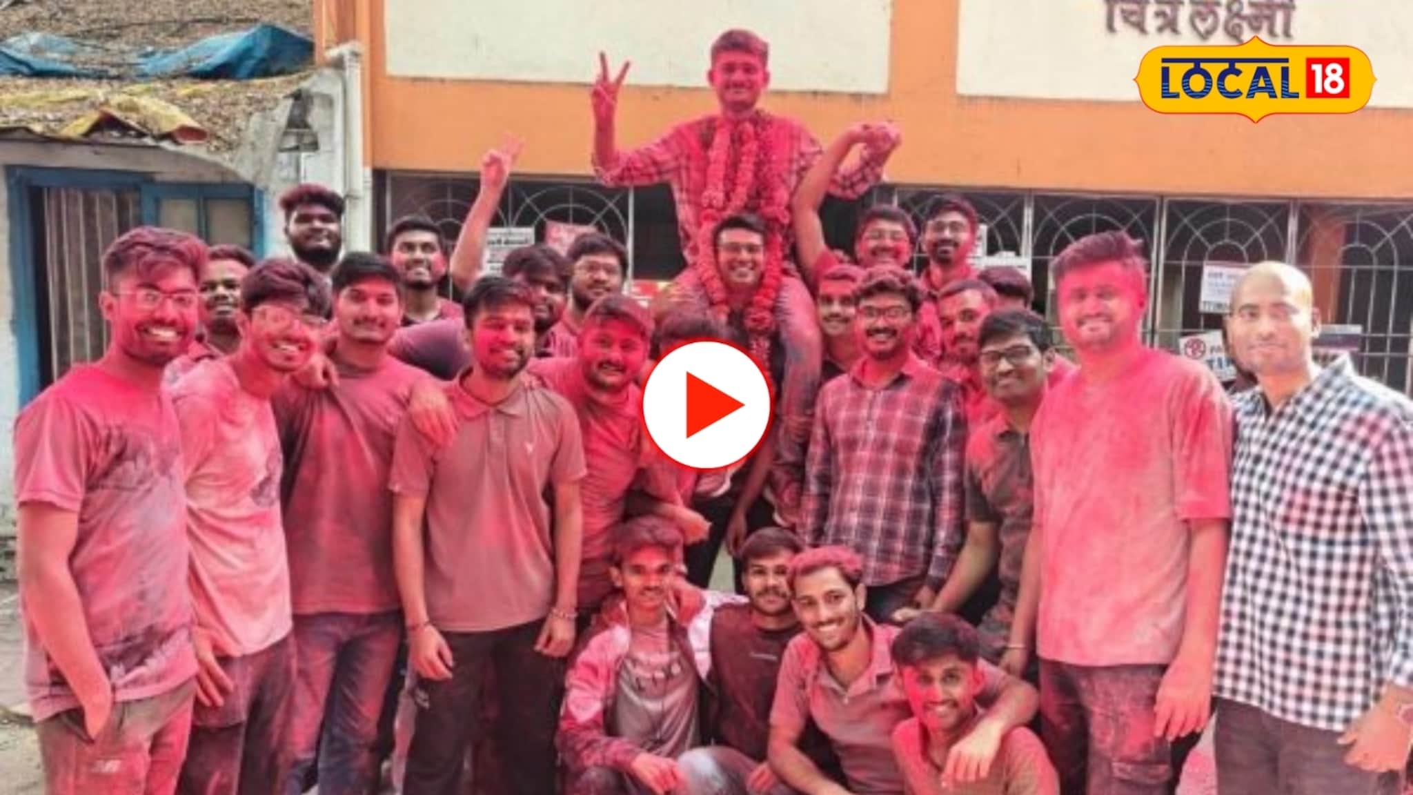 Video: 'शेतकऱ्याचा पोरगा IPS झाला' संगमनेरच्या धनंजयचा वर्दीपर्यंतचा प्रवास!