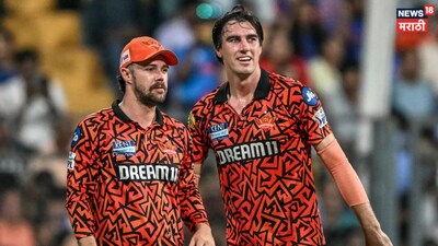 IPL 2026 Australian Players Cost IPL Franchises