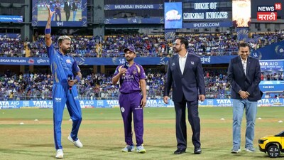 IPL 2026 MI vs KKR Toss controversy 
