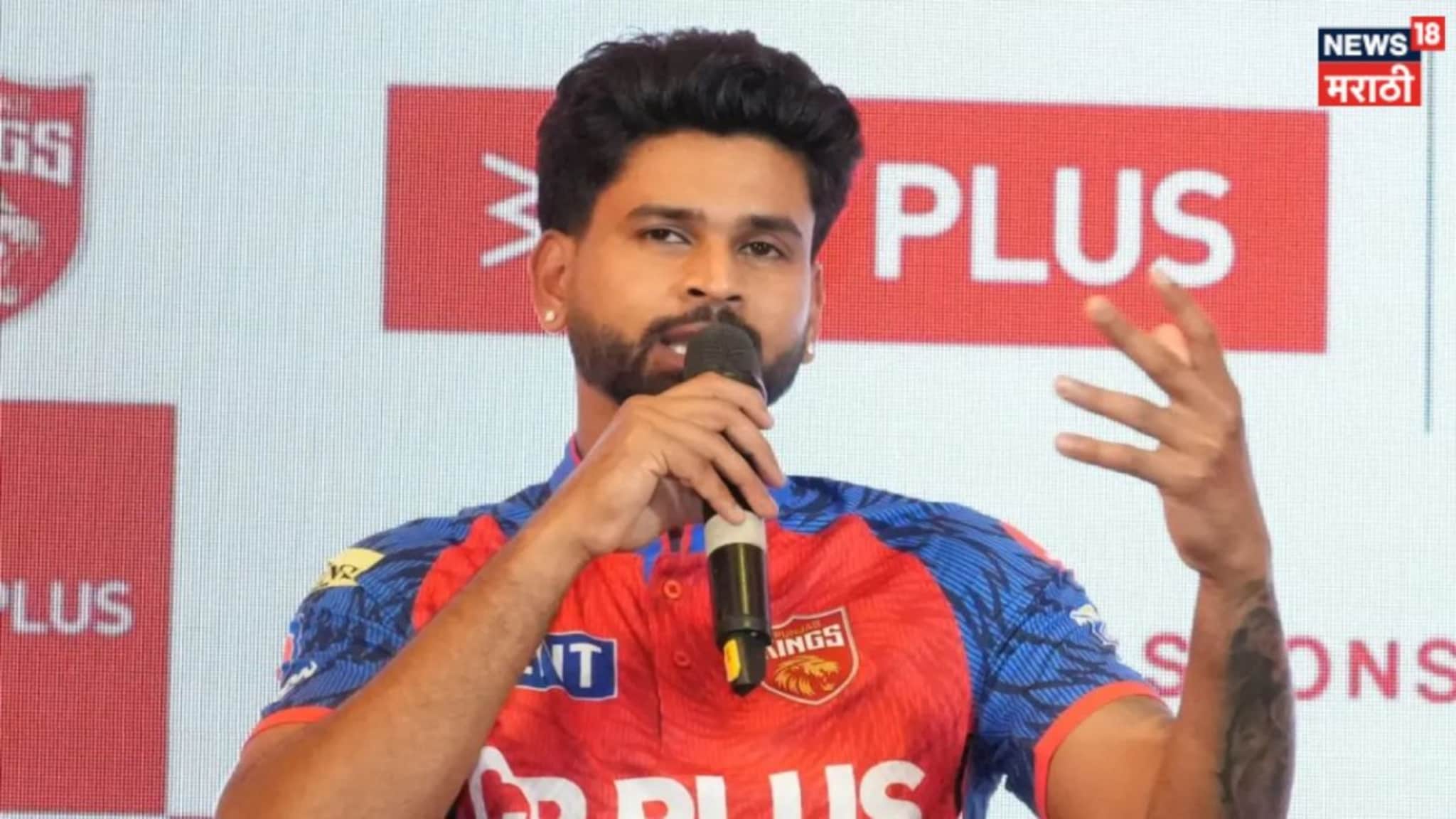Shreyas Iyer : टी-ट्वेंटी वर्ल्ड कपमधून डच्चू, दुखापतीने ग्रासलं; एका कारणामुळे श्रेयसला कमी करावं लागलं 7 किलो वजन!