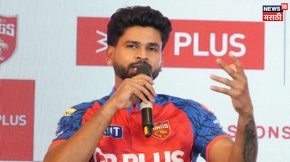 IPL 2026 Panjab Kings Captain Shreyas Iyer IPL 2026 Panjab Kings Captain Shreyas Iyer