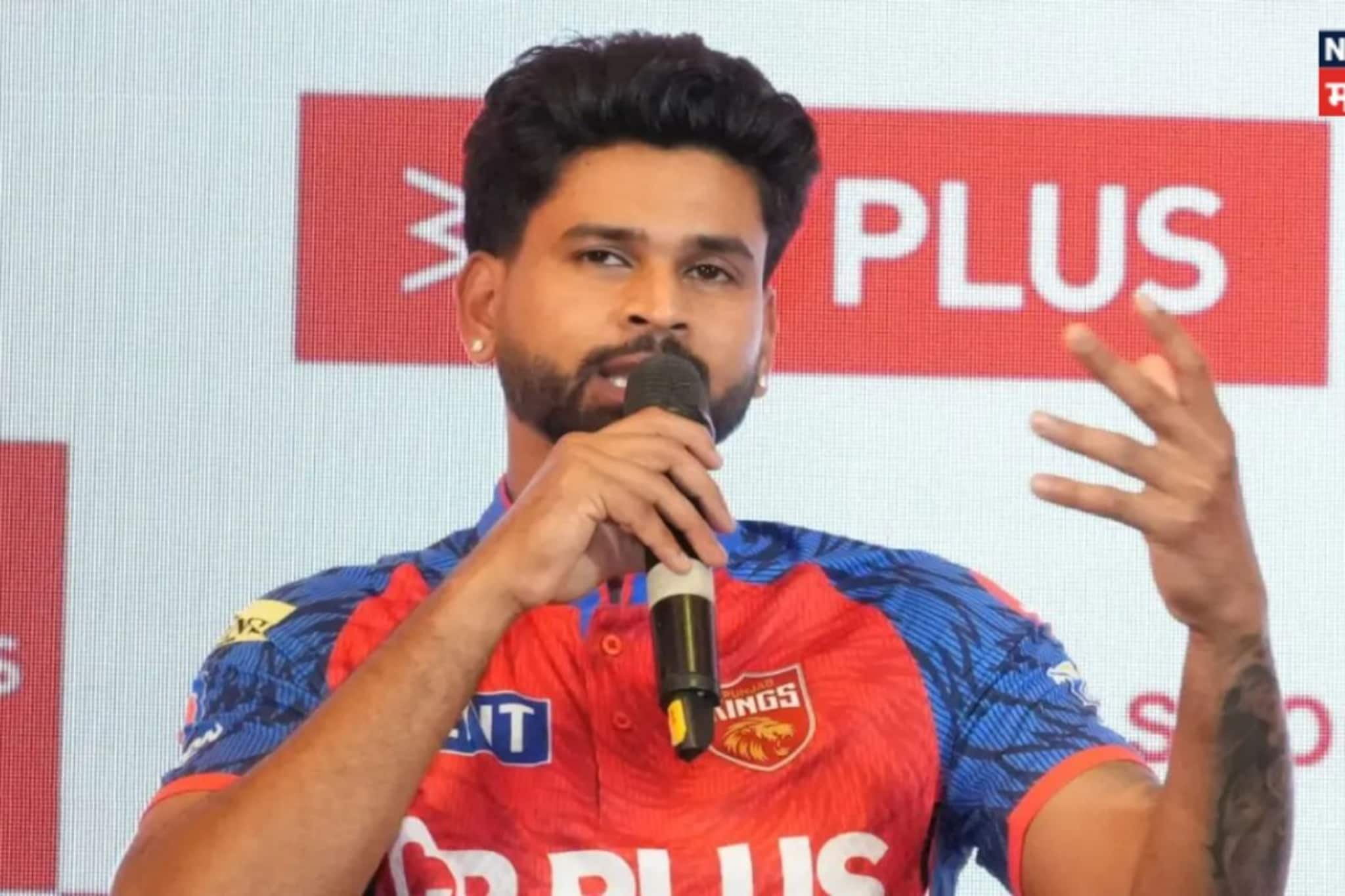 Shreyas Iyer : टी-ट्वेंटी वर्ल्ड कपमधून डच्चू, दुखापतीने ग्रासलं; एका कारणामुळे श्रेयसला कमी करावं लागलं 7 किलो वजन! Shreyas Iyer : टी-ट्वेंटी वर्ल्ड कपमधून डच्चू, दुखापतीने ग्रासलं; एका कारणामुळे श्रेयसला कमी करावं लागलं 7 किलो वजन!