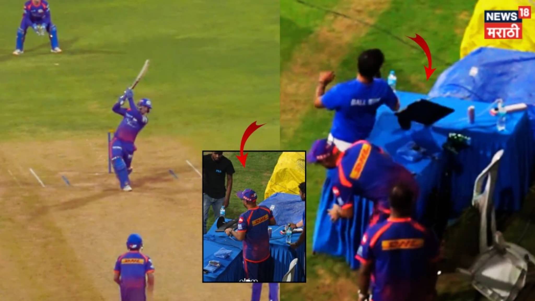 Mumbai Indian : एकच फाईट अन् वातावरण टाईट! हिटमॅनच्या पार्टनरने फोडला डगआऊटचा टीव्ही, Video