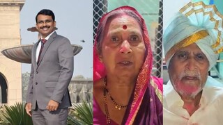 बापूसाहेब गायकवाड (आयपीएस)