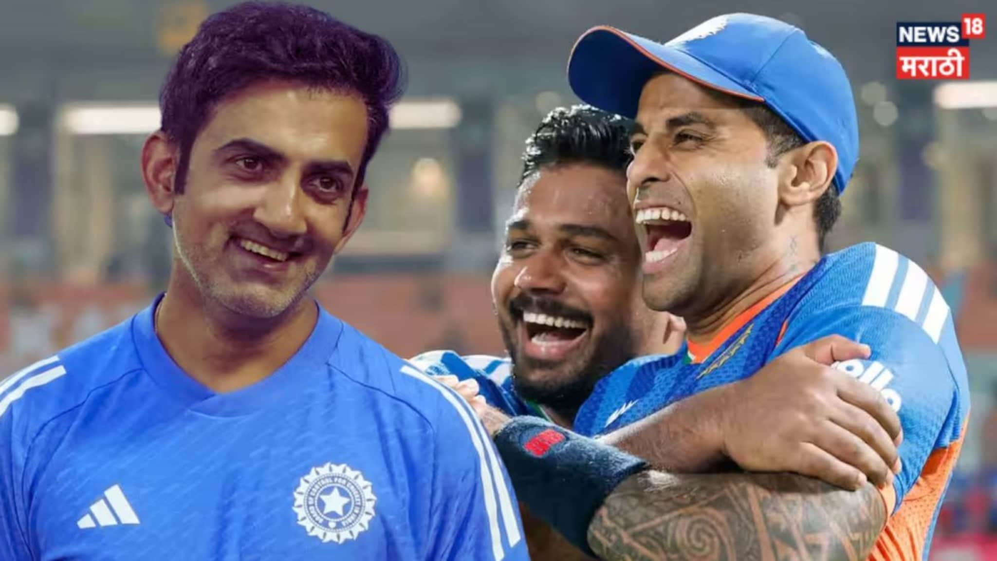 IND vs WI : संजू सॅमसनमुळे नाही तर एका मशिनमुळे हरली वेस्ट इंडिज, गंभीरला आधीच माहिती होतं ईडन गार्डन्सवरचं सिक्रेट!