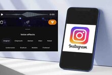 Instagram वर चॅटिंगचा आनंद होईल द्विगुणित! कंपनीने आणलंय जबरदस्त फीचर 
