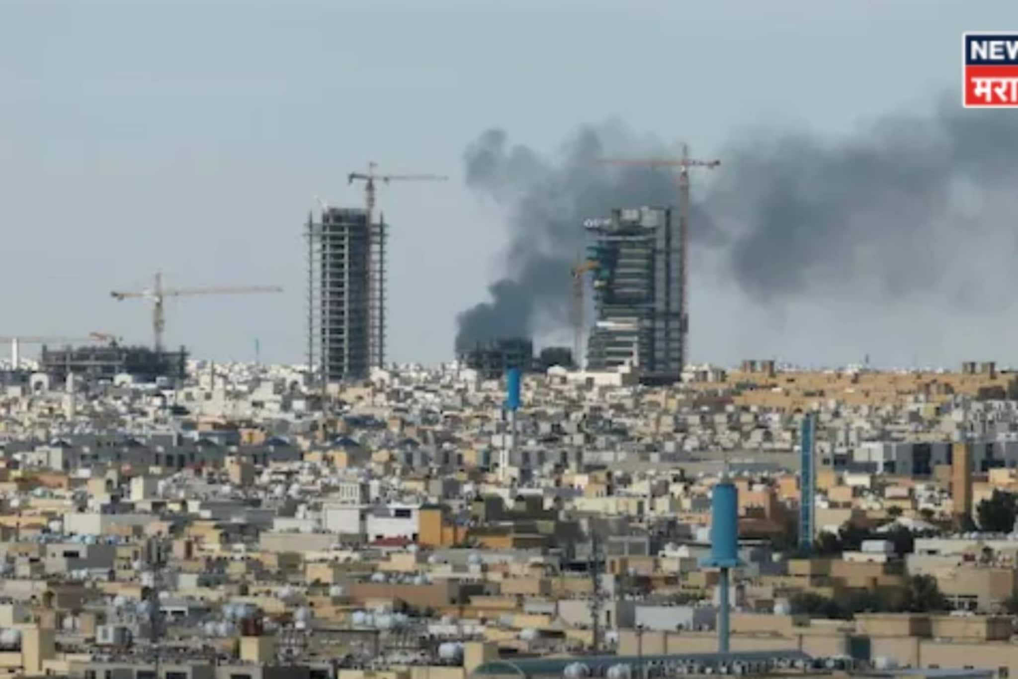 सौदी अरेबियाच्या इमारतीवर इराणचा हल्ला, भारतीयाचा मृत्यू? दूतावासानं दिली मोठी अ