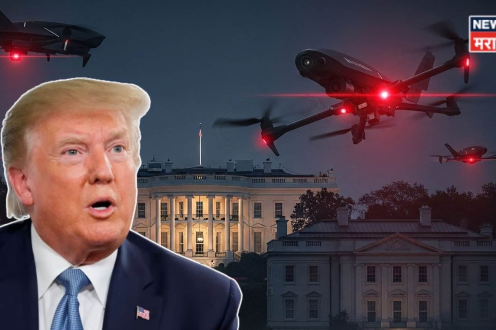 इराणनं सुरक्षा कवच भेदलं? परराष्ट्र मंत्री आणि संरक्षण मंत्र्यांच्या घरावर अज्ञात ड्रोन्सच्या घिरट्या, व्हाईट हाऊसमध्ये खळबळ