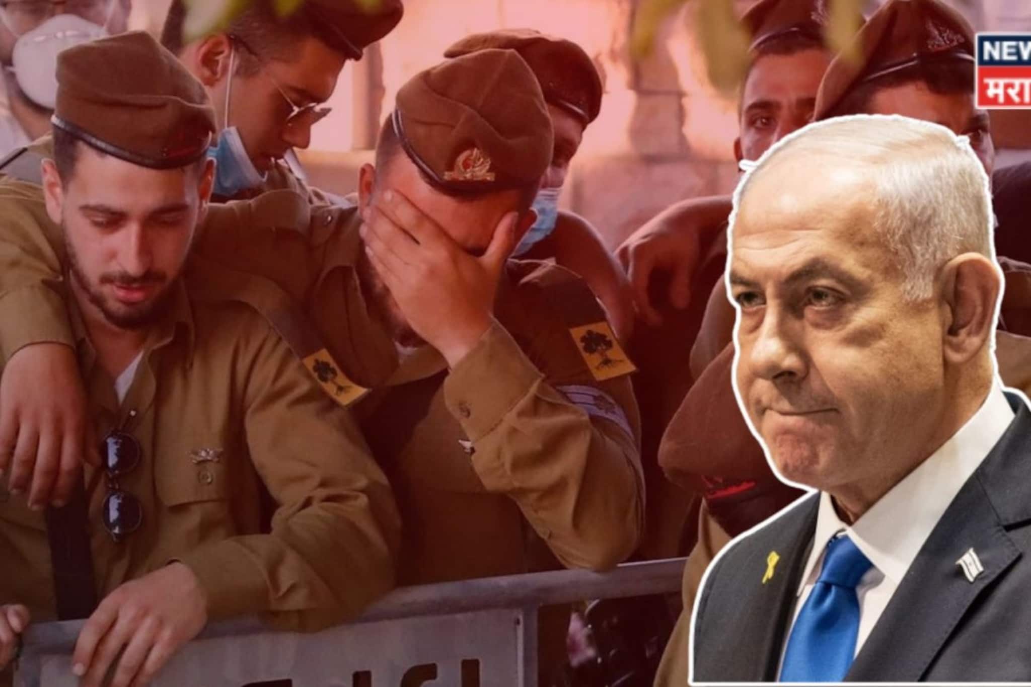 इराणसोबतच्या जमिनीवरील युद्धापूर्वी इस्रायलची मोठी कबुली, नेतन्याहू सरकारचं टेन्शन वाढलं, लष्करप्रमुखांनी काय सांगितलं?