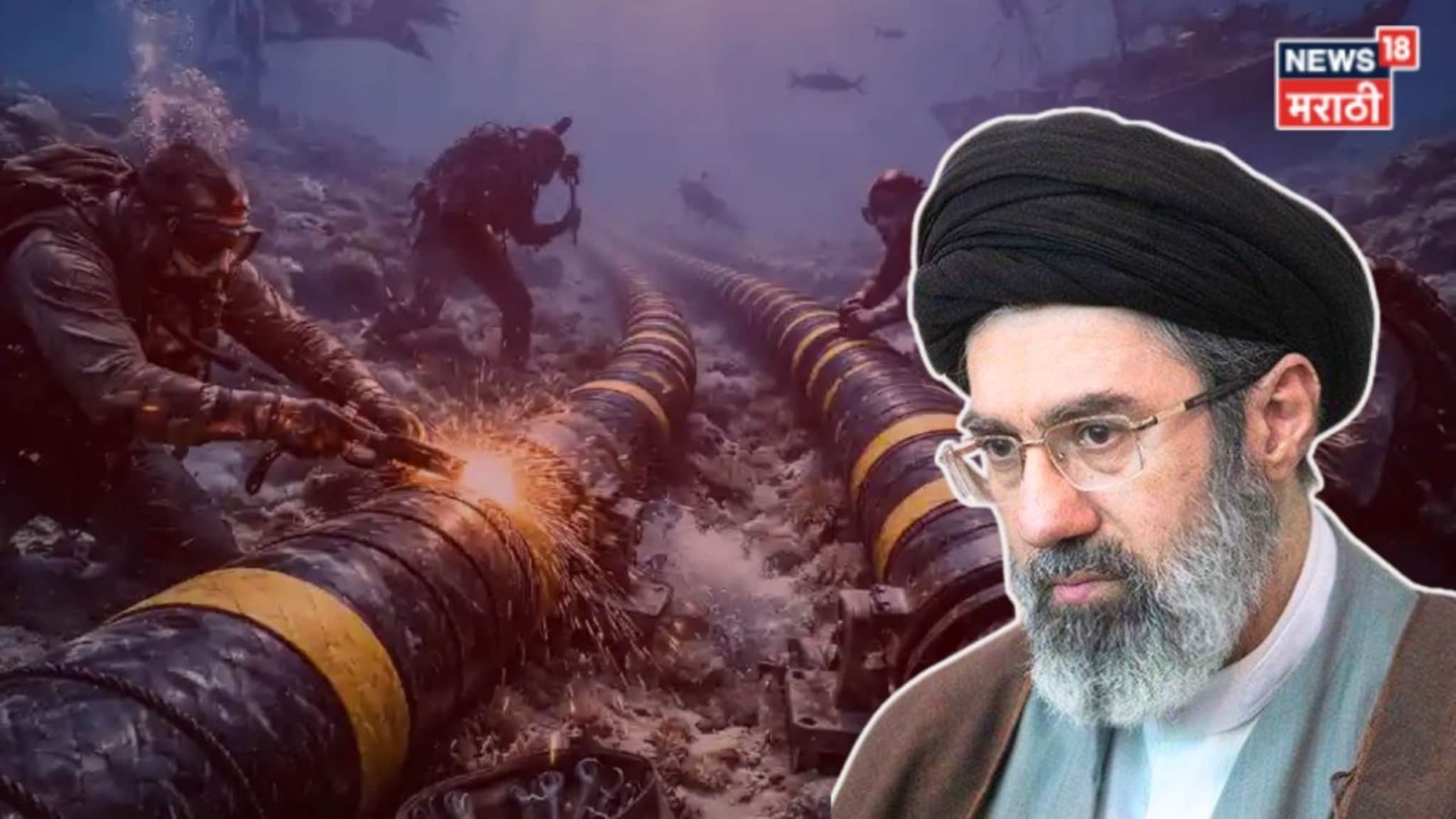 Iran Israel Conflict: तेल आणि गॅसनंतर आता 'इंटरनेट'वर इराणचा स्ट्राईक? भारतासह जगाचा संपर्क तुटण्याची भीती!