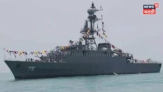 ''आता जबर किंमत मोजावी लागणार, आमचं नौदल भारताचे पाहुणे'', युद्धनौकेवरील हल्ल्यानंतर इराण खवळला