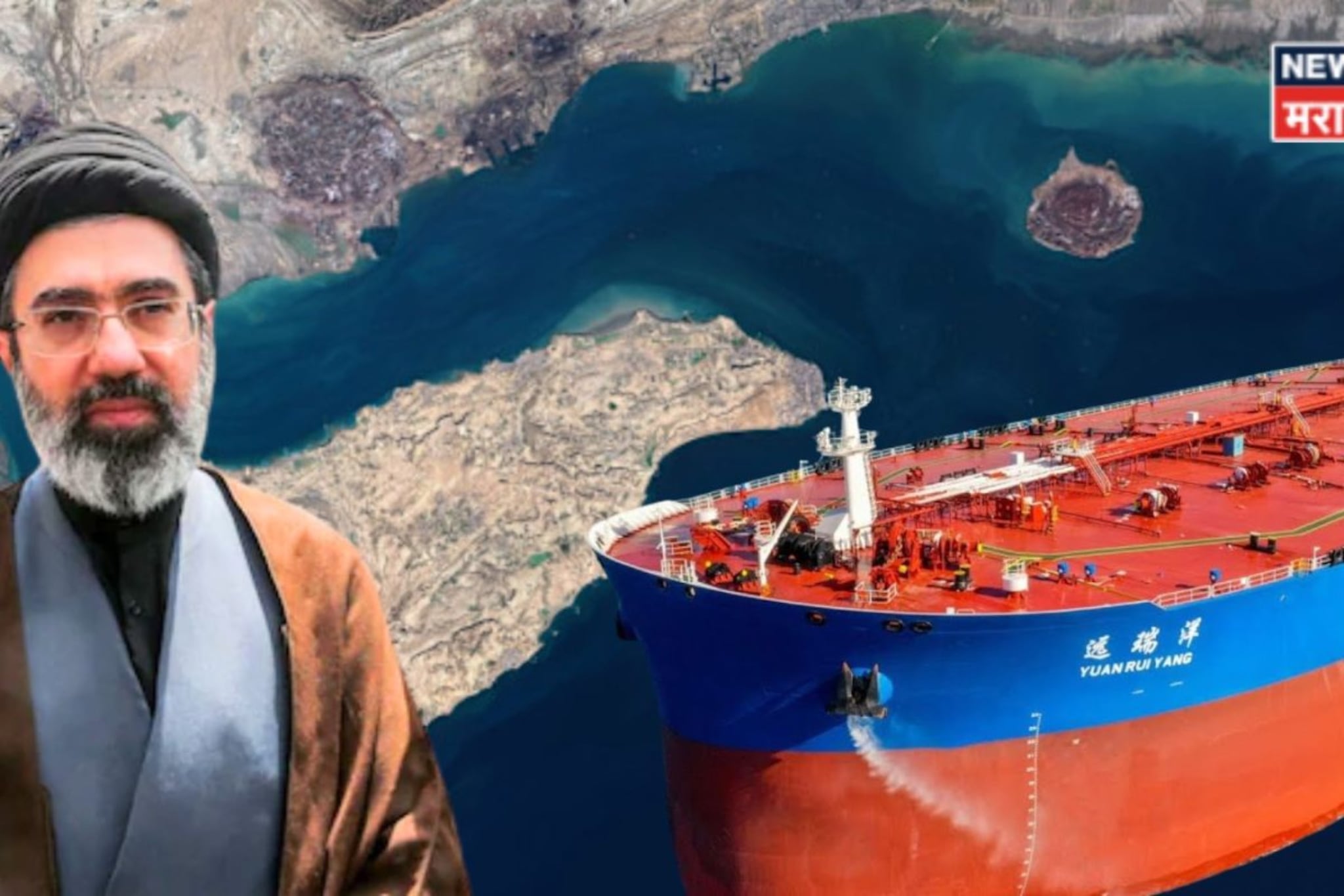 कोणाला फुकट जाऊ देणार नाही, इराण वसुल करणार 'दुगना लगान'! होर्मुझमध्ये मोठा गेम प्लॅन