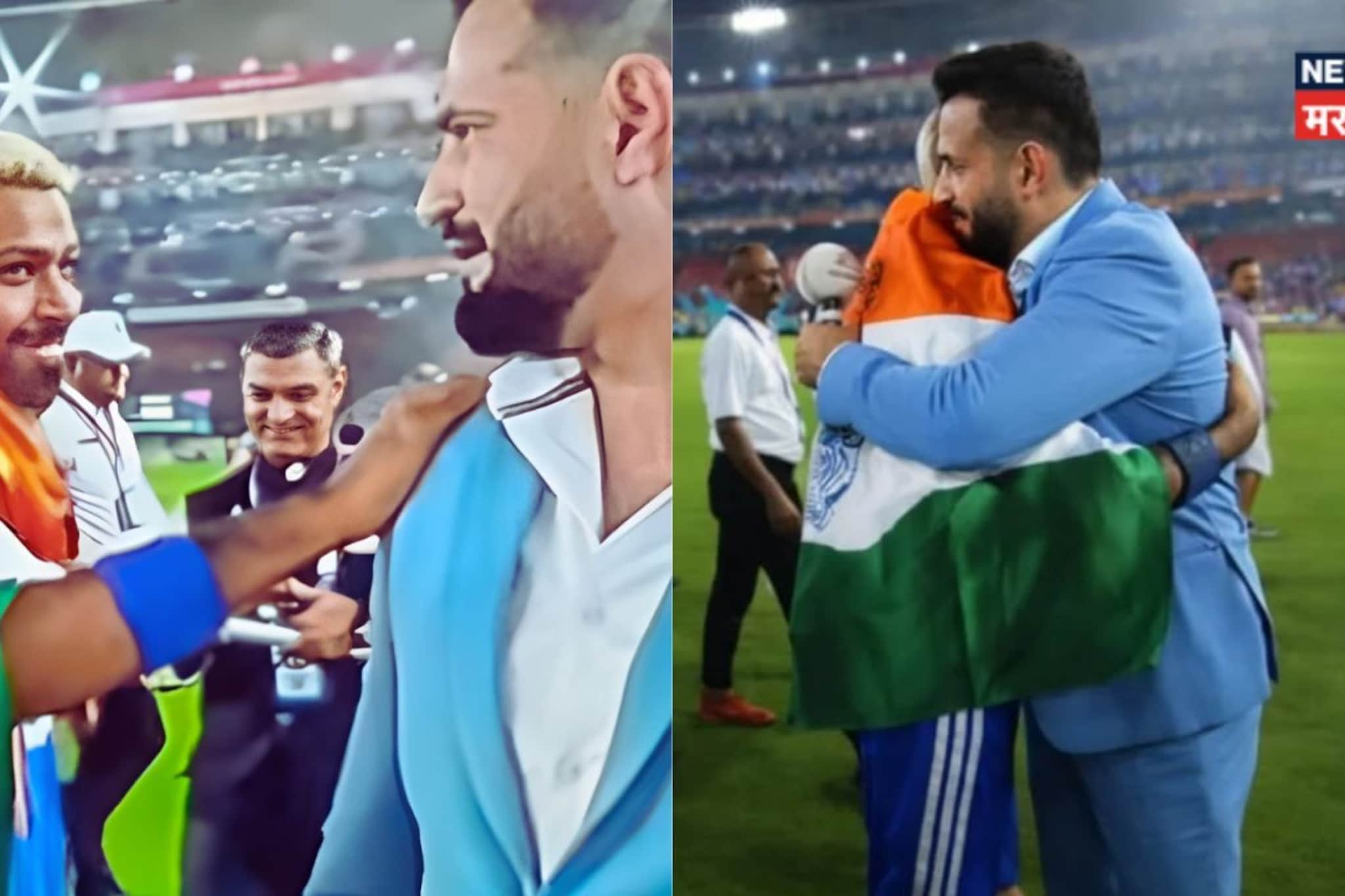 हार्दिक आणि इरफानचा वाद मिटला! कट्टर दुश्मनांची एकमेकांना 'जादू की झप्पी'