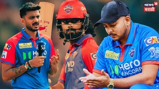 Irfan Pathan want Delhi Capitals should go with Prithvi Shaw