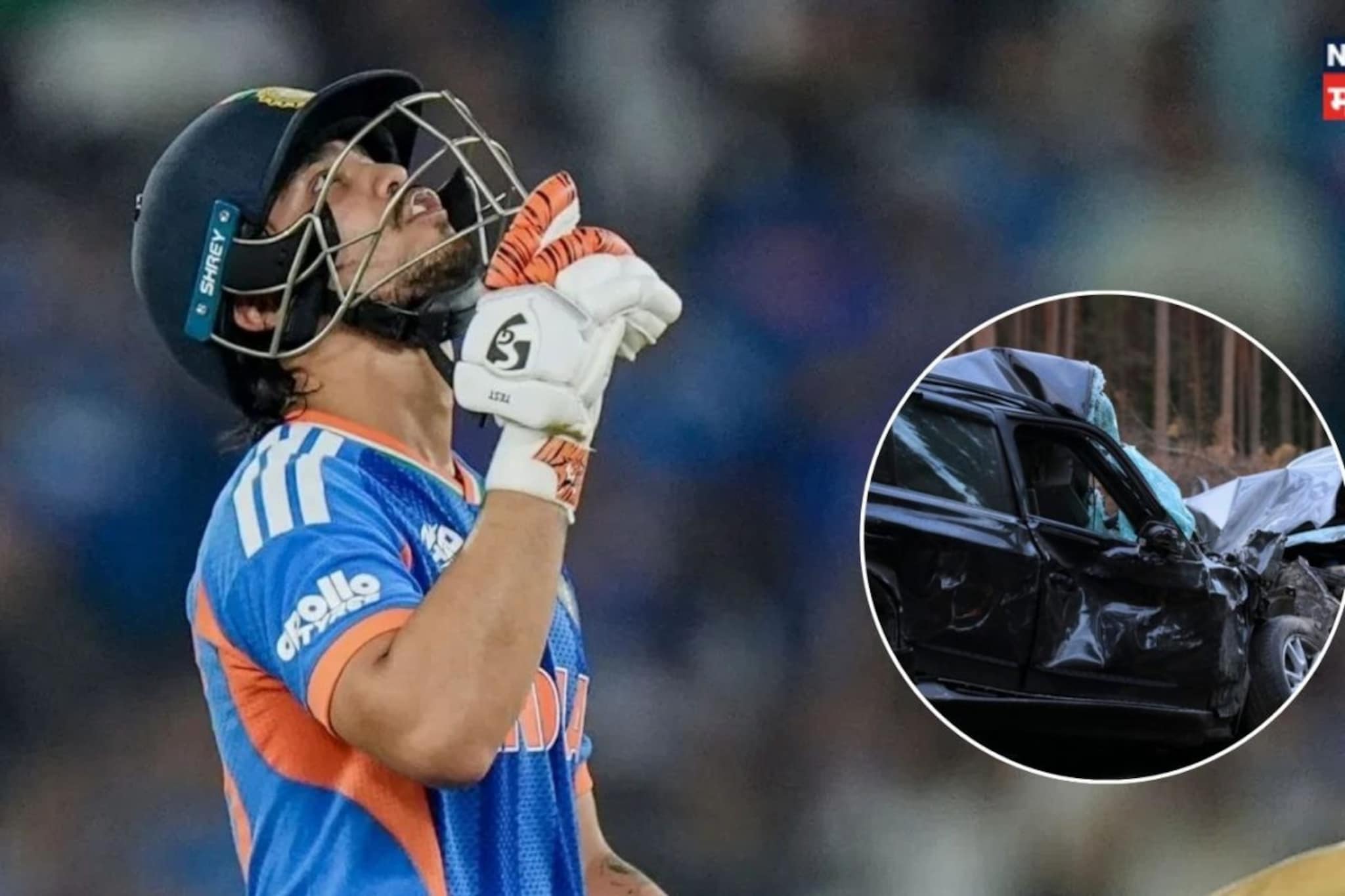 फायनलसाठी येताना बहिणीचा अपघतात मृत्यू, दु:खाचा डोंगर वाहून खेळला ईशान किशन! फायनलसाठी येताना बहिणीचा अपघतात मृत्यू, दु:खाचा डोंगर वाहून खेळला ईशान किशन!