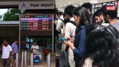 Israel Attacks Iran Effect on Pune 