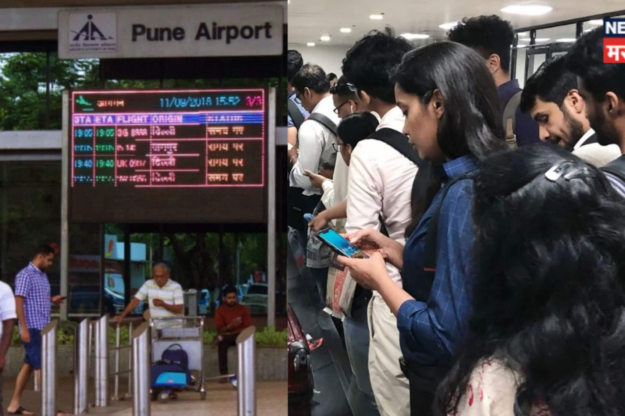 Israel Attacks Iran : इस्रायल इराण युद्धाचा पुणेकरांना मोठा फटका!